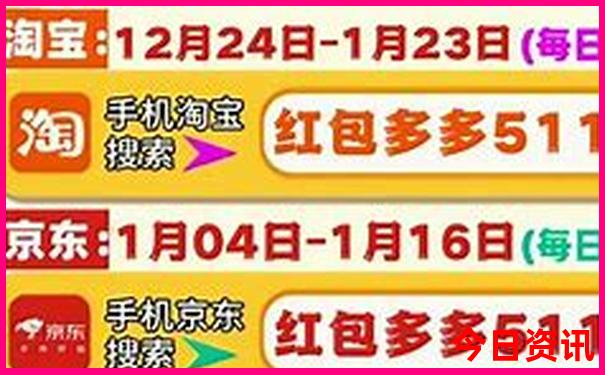 周边哪里有好玩的旅游景点
