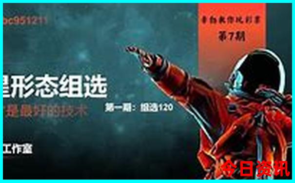 现在去哪里旅游比较凉快