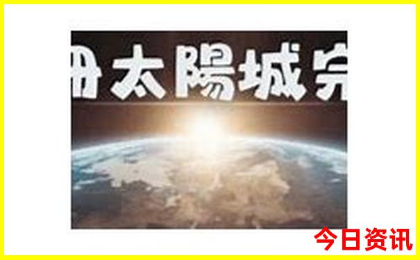 潮汕自驾游五天四晚攻略