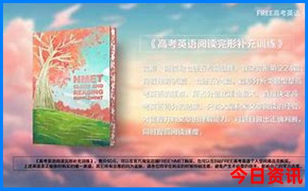 内蒙二连浩特旅游景点